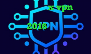 دانلود اپلیکیشن x vpn برای اندروید فیلتر شکن توربو وی ای پی تیک تاک 2016 تیک تاک عاشقانه غیرتی تیک تاک برنامه تیک تاک رفیق دخترونه