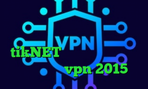 دانلود برنامه تیک تاک ضد فیلتر خرید آی پی تایلند دانلود tikNET تیک تاک باده کانکشن رایتل خرید vpn 2015