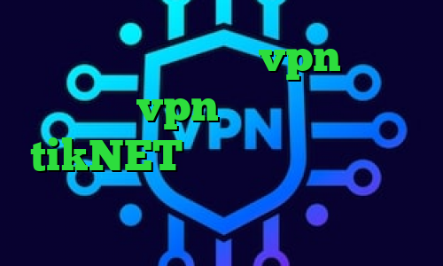 دانلود تیک تاک خرید vpn برای لب تاب خرید vpn سامسونگ اپلیکیشن tikNET دانلود کانکشن آماده درسانت وی پی ان از کشور موناکو