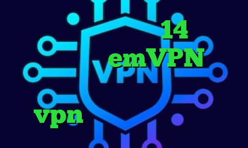 دانلود تیک تاک نسخه 14 برنامه ی کاهش پینگ emVPN تیک تاک شکیب بهترین اپلیکیشن vpn دانلود کانکشن شباب