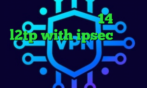 دانلود تیک تاک نسخه 14 خرید l2tp with ipsec دانلود آنتی فیلتر وب فریر فروش سهام عدالت دانلود کانکشن ها تیک تاک بی تی اس
