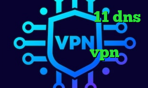 دانلود تیک تاک ورژن 11 dns برای رفع تحریم ها معنی پینگ در گیم خرید اپلیکیشن vpn کاهش پینگ سمپ خرید آی پی قرقیزستان