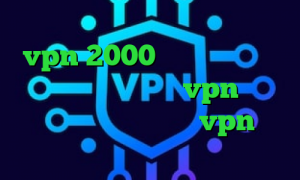 دانلود رایگان کانکشن سیسکو خرید vpn 2000 تومانی وی پی ان از کشور سودان خرید vpn یوتا فیلتر شکن کم مصرف خرید vpn برای ویندوز
