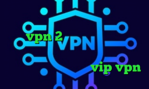 دانلود فیلتر شکن ای پی کی اندروید خرید vpn 2 کاربره فیلتر شکن برای ورود ب تلگرام چگونه در تیک تاک دوئت کنیم کاهش پینگ تضمینی vip vpn