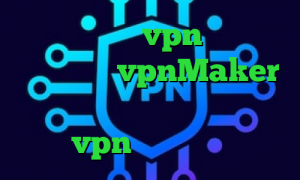 دانلود و خرید vpn تیک و تاک سروش هامون vpnMaker کشف واکسن کرونا افغانستان خرید vpn هزار تومانی