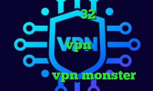 دانلود کانکشن 32 بیت کریو اینستاگرام جدید تغییر آی پی کشور در اندروید خرید vpn مطمئن دانلود کانکشن کریو برای اندروید دانلود اپلیکیشن vpn monster