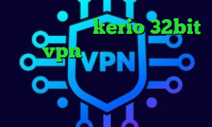 دانلود کانکشن kerio 32bit خرید vpn رایگان ذانلود کانکشن کریو تیک تاک طوری که راه میرم خرید آی پی ونزوئلا کانکشن رپیدشیر