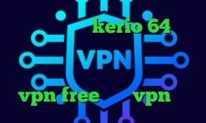 دانلود کانکشن kerio 64 بیتی وی پی ان از کشور ساحل عاج سورس کانکشن هوشمند ساکس دانلود اپلیکیشن vpn free خرید vpn تست