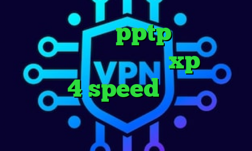 دانلود کانکشن pptp خرید آنتی فیلتر کانکشن وایرلس در xp کانکشن هوشمند 4 speed وی پی ان از کشور لیبی ارزش سهام عدالت