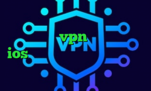 دانلود کانکشن ای نت سهام عدالت مفید خرید vpn پرسرعت برای ios کریو اندروید ارزش سهام عدالت با کد ملی وی پی ان از کشور غنا