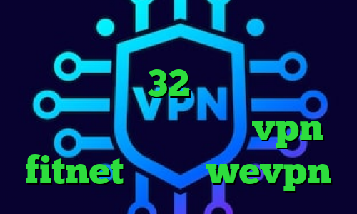 دانلود کانکشن اینترنت دانلود کانکشن کریو 32 بیت رایگان تیک تاک پارمیس خرید قالب vpn fitnet دانلود wevpn