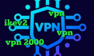 دانلود کانکشن تست vpn خرید اکانت ikev2 برای ویندوزفون پراکسی ساکس دانلود کانکشن جدید vpn خرید vpn 2000 تومان خرید ای پی تی