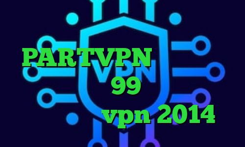 دانلود کانکشن تیک نت PARTVPN خرید آی پی بلژیک تیک تاک 99 تیک تاک قدیمی اهنگ خرید vpn 2014