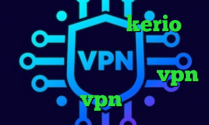 دانلود کانکشن جدید kerio تیک تاک بوو سرده تیک تاک شکیب و تارا تیک تاک جدید خارجی فروش vpn شاتل خرید vpn برای ویندوز
