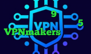 دانلود کانکشن حئ9 خرید آی پی ونزوئلا کانکشن نانو استیشن5 VPNmakers تیک تاک در اینستا فیلترشکن نسخه قدیمی