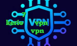 دانلود کانکشن رایگان آنتی فیلتر ویندوز 7 دانلود کانکشن فیلترشکن kerio خرید vpn همراه با تست رایگان خرید vpn روزانه دانلود کانکشن هری پاتر