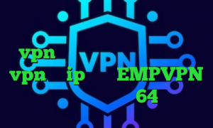 دانلود کانکشن سیسکو برای لینوکس خرید vpn نایس فیلتر شکن سریع ت خرید vpn با ip ثابت EMPVPN دانلود کانکشن کریو 64 بیتی