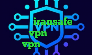 دانلود کانکشن سیسکو برای مک تیک تاک خیانت iransafe وی پی ان خرید vpn پارس لاین خرید عمده vpn واکسن جدید کرونا