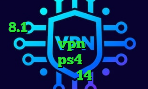 دانلود کانکشن سیسکو برای ویندوز 8.1 آنتی فیلتر هات اسپات تیک تاک گریم خرید vpn مخصوص ایفون پروکسی برای ps4 دانلود تیک تاک نسخه 14