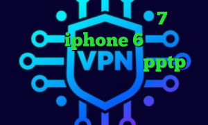 دانلود کانکشن سیسکو ویندوز 7 فیلتر شکن برای iphone 6 کاهش پینگ شبیه ساز پابجی خرید سرور pptp وی پی ان از کشور جیبوتی تغییر آی پی به کشور روسیه