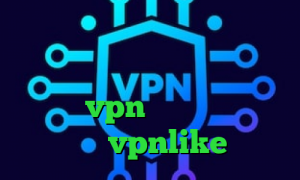 دانلود کانکشن فیلتر شکن تونل کاهش پینگ گیم رنجر فیلتر شکن جغد خرید vpn از سایت معتبر اپلیکیشن vpnlike میکرز
