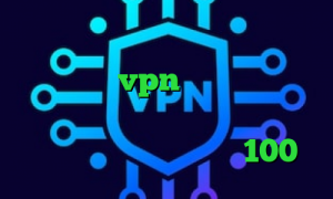 دانلود کانکشن ماهان کاهش پینگ تبیان خرید vpn جهت آیفون وی پی ان از کشور اسرائيل ارزش سهام عدالت امروز کاهش پینگ به زیر 100