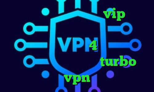 دانلود کانکشن مریو سایت vip وی پی ان دانلود کانکشن وی پی ن برای اندروید آنتی فیلتر اندروید 4 تیک تاک صدا دانلود کانکشن هوشمند turbo vpn