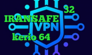 دانلود کانکشن نود32 IRANSAFE وی پی ان از کشور مالاوی دانلود کانکشن kerio 64 بیتی دانلود کانکشن نرم افزار کریو وام کرونا