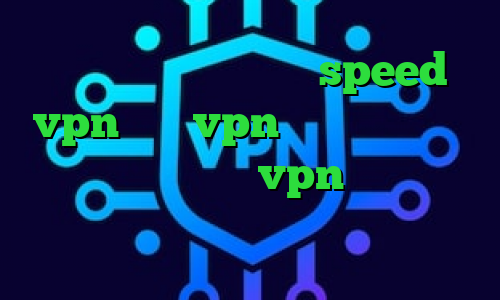 دانلود کانکشن هوشمند speed vpn خرید vpn فیلتر شکن وی پی ان از کشور زامبیا vpn میکر ای پی کشور امریکا دانلود کانکشن درسا نت