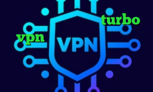 دانلود کانکشن هوشمند turbo vpn کاهش دهنده پینگ رایگان دانلود آنتی فیلتر ویندوز کاهش پینگ رایگان تیک تاک نولانی تیک تاک زشت