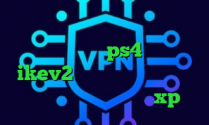 دانلود کانکشن هوشمند ته وی پی ان کاهش پینگ رایگان ps4 خرید اکانت ikev2 برای بلک بری تقویم ۹۹ طریقه کانکشن ساختن در xp