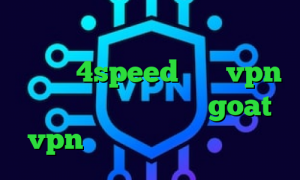 دانلود کانکشن هوشمند زرین کانکشن هوشمند 4speed خرید vpn از شاتل کانکشن هوشمند goat vpn دانلود کانکشن ثبت اسناد