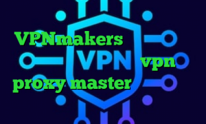 دانلود کانکشن هوشمند کریو VPNmakers دانلود کانکشن نکست دانلود اپلیکیشن vpn proxy master صدای تیک تاک ثانیه اخبار کرونا