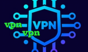 دانلود کانکشن هوشمند گذرانلاین خرید آی پی نیکاراگوئه خرید vpn فیلتر شکن خرید کاهش پینگ خرید vpn کریو برای ایفون کاهش پینگ موبایل