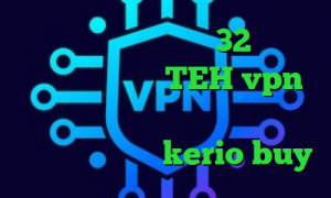 دانلود کانکشن کریو 32 پینگ گیمینگ ایرانسل TEH vpn خرید ای پی تی برنامه ی فیلترشکن فانوس خرید کریو kerio buy