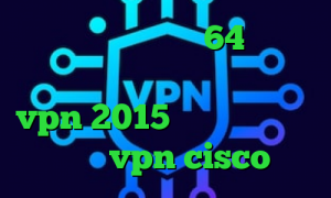 دانلود کانکشن کریو 64 بیت لوز کانکشن سامانه سهام عدالت خرید vpn 2015 قیمت سهام عدالت خرید vpn cisco