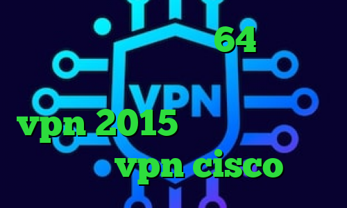 دانلود کانکشن کریو 64 بیت لوز کانکشن سامانه سهام عدالت خرید vpn 2015 قیمت سهام عدالت خرید vpn cisco