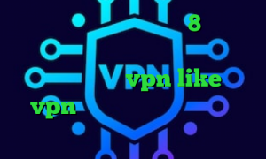 دانلود کانکشن کریو ویندوز 8 وی پی ان از کشور فرانسه فیلترشکن هات اسپات نسخه قدیمی خرید vpn like خرید vpn با چند سرور تیک تاک رفیق دخترونه