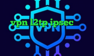 دانلود کانکشن گیگا پروکسی خرید vpn l2tp ipsec مشکل کانکشن لیمیتد تیک تاک وب وام کرونا تیک تاک یکی یکی میریم خونه هامون