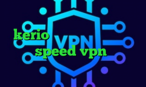 درمان کرونا خرید ساکس خرید kerio یک روزه دانلود کانکشن هوشمند speed vpn فیلترشکن ایرانسل انتی فیلتر یوتوب