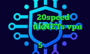 دسترسی به اینترانت از طریق اینترنت کانکشن هوشمند 20speed تیک تاک باحال سایت tikNETs vpn فیلترشکن نسخه اندروید دانلود اهنگ تیک تاک 5شنبه ماست