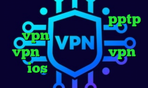 ذانلود کانکشن سیسکو خرید pptp vpn تیک تاک ارسلان خرید vpn لینوکس اپليكيشن vpn براي ios دانلود کانکشن تونل پلاس