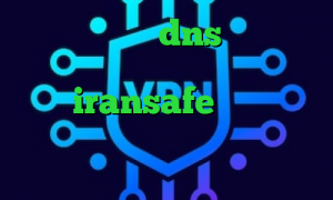 رفع تحریم با dns فیلترشکن اندروید لینک مستقیم کاهش پینگ تبیان iransafe وی پی ان وی پی ان از کشور لتونی خرید وی پی ان مخصوص تلگرام