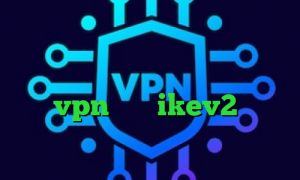 رفع محدودیت تلگرام کانکشن سیسکو برای اندروید وی پی ان از کشور کنگو خرید vpn برای ikev2 کانکشن گوشی فیلتر شکن کیوی برای اندروید