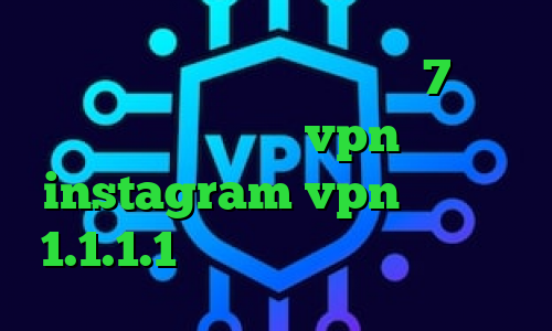 ساخت کانکشن جدید در ویندوز 7 آنتی فیلتر برای مک خرید vpn سیب داده instagram vpn وی پی ان 1.1.1.1 فیلترشکن حجم مصرف میکند؟