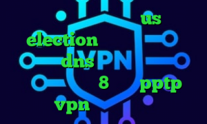 ساکس مخصوص تلگرام us election وی پی ان از کشور آرژانتین dns رفع تحریم اپیک گیمز کانکشن ویندوز 8 خرید pptp vpn برای اندروید