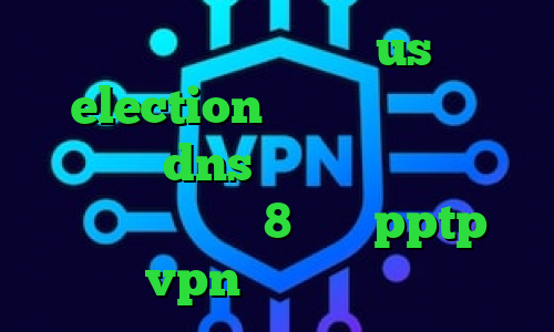 ساکس مخصوص تلگرام us election وی پی ان از کشور آرژانتین dns رفع تحریم اپیک گیمز کانکشن ویندوز 8 خرید pptp vpn برای اندروید