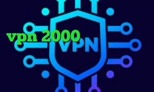 ساکس پرسرعت ایزی تریدر خرید vpn 2000 تومانی وی پی ان از کشور بلیز خرید آی پی ایالات متحده ثبت نام تیک تاک در ایران