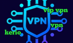 سایت تیک نت وی پی ان vip vpn تیک تاک صدای ساعت میاد دانلود کانکشن دفاتر اسناد رسمی خرید vpn kerio برای مک فیلتر شکن وی ای پی