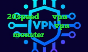 سایت سهام عدالت دانلود کانکشن جدید 20speed خرید vpn سایفون دانلود اپلیکیشن vpn monster وی پی ان مخصوص اینستاگرام خرید اینترنتی پی پال